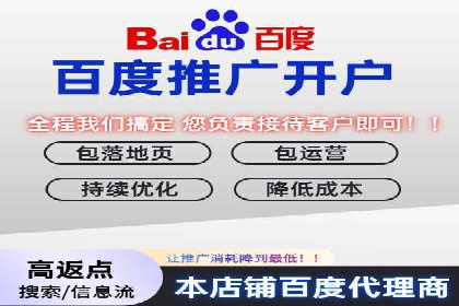 案例深度分析：SEM推广助力企业提升品牌知名度